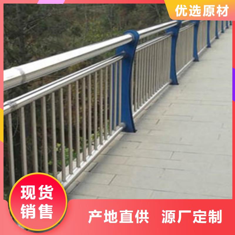 桥梁道路隔离护栏,【桥梁防撞护栏】品质优良