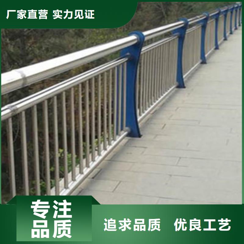 【桥梁道路隔离护栏】桥梁景观护栏专业生产N年