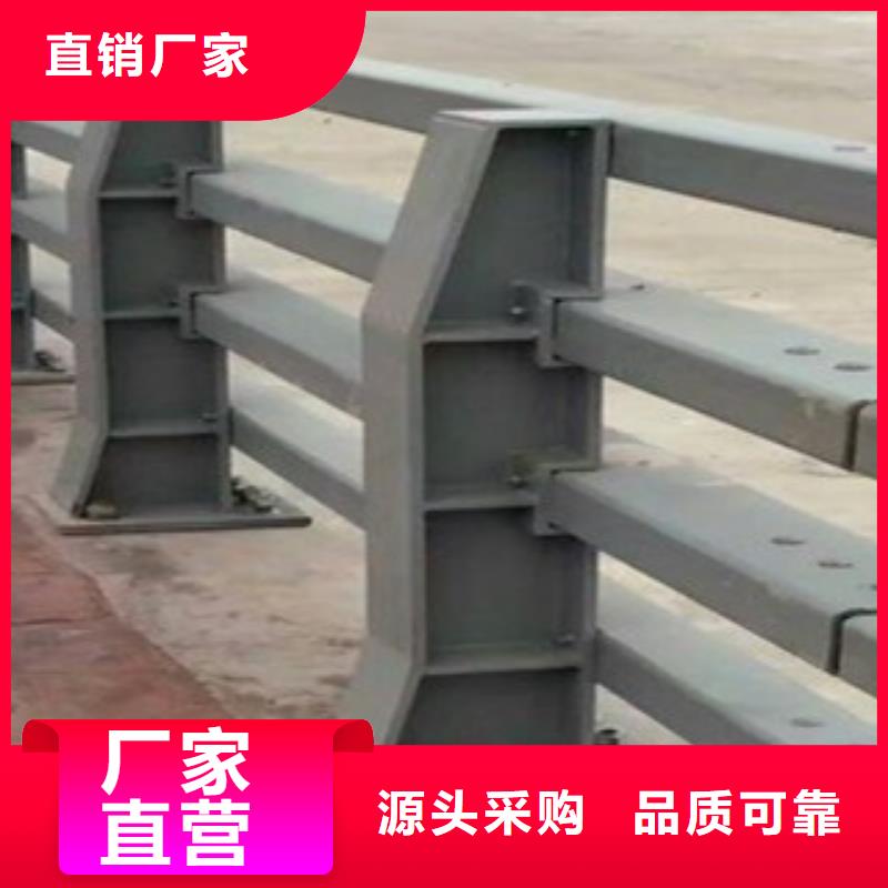 桥梁道路隔离护栏,桥梁景观护栏专业生产N年
