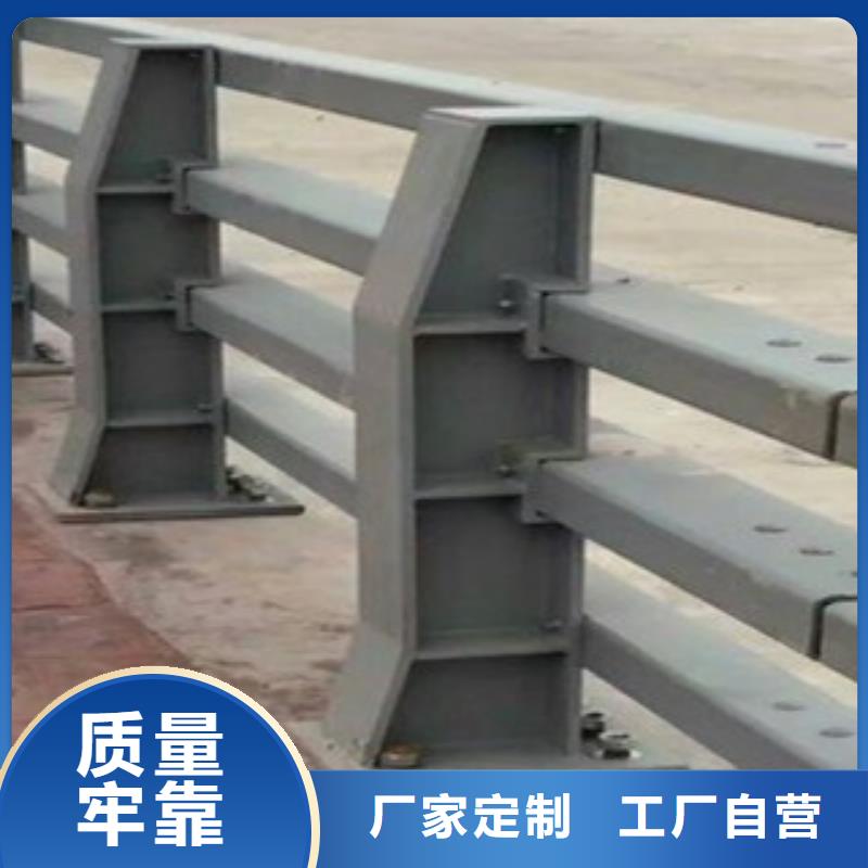 桥梁道路隔离护栏防撞护栏厂家
