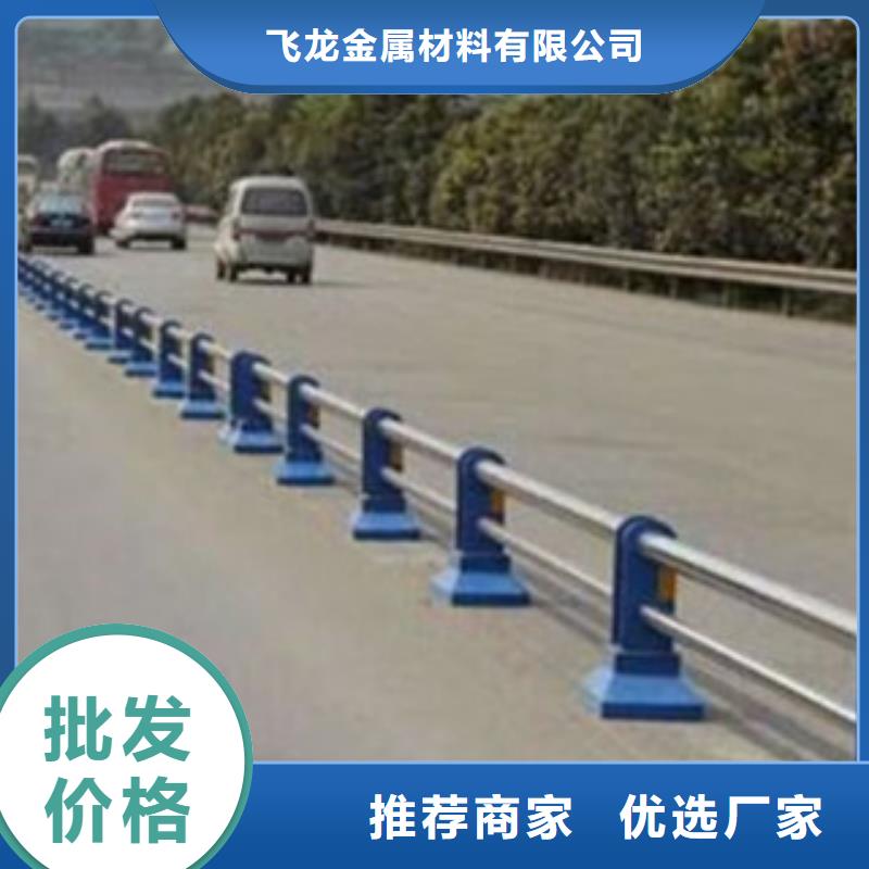 【桥梁道路隔离护栏】桥梁灯光护栏实力厂家直销