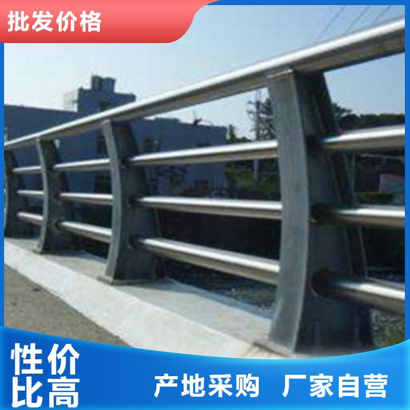 桥梁道路隔离护栏道路交通护栏细节展示