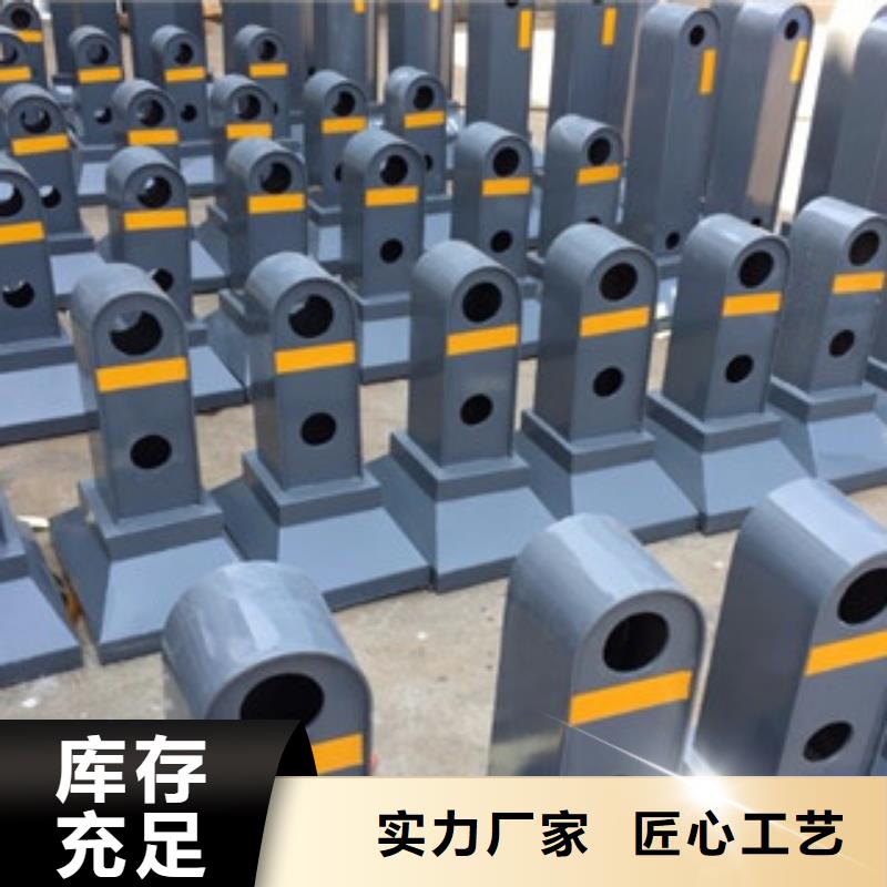 【桥梁道路隔离护栏】不锈钢桥梁护栏发货迅速