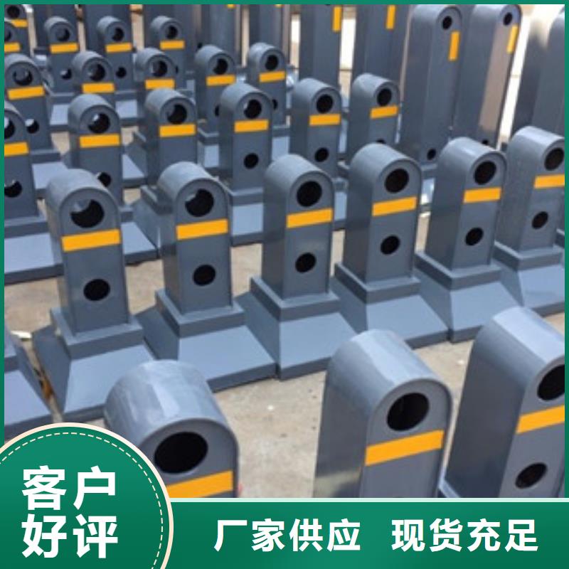 桥梁道路隔离护栏_河道护栏实地大厂