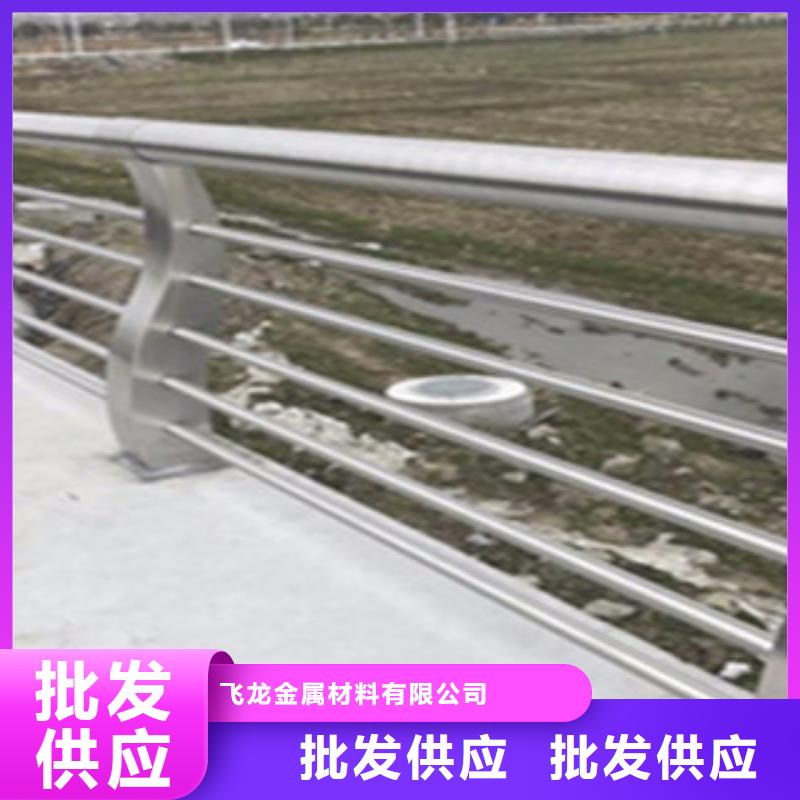 桥梁道路隔离护栏道路交通护栏随到随提