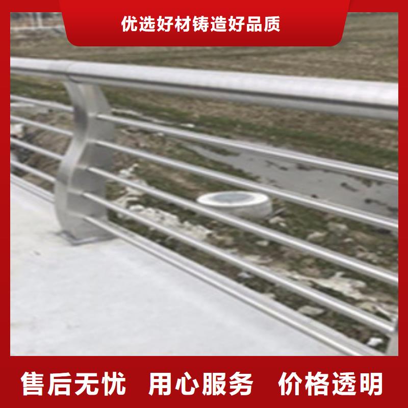 桥梁道路隔离护栏防撞护栏精品优选