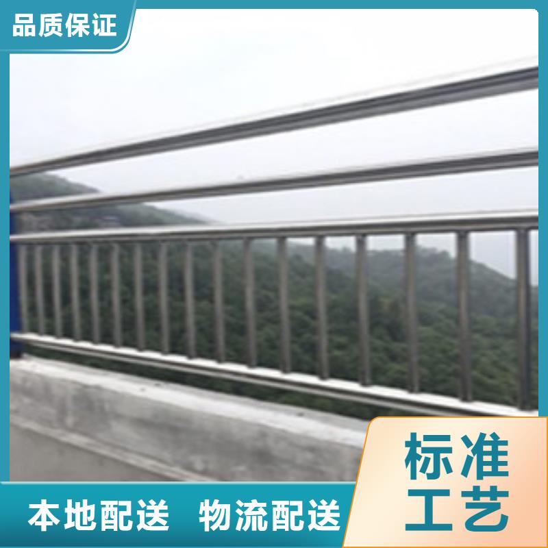 桥梁道路隔离护栏道路交通护栏源厂供货