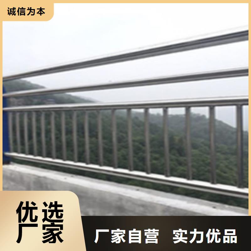 桥梁道路隔离护栏LED灯光护栏用心做品质