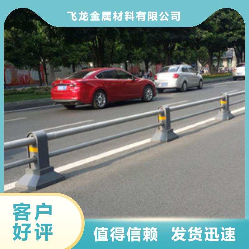 桥梁道路隔离护栏防撞护栏厂家