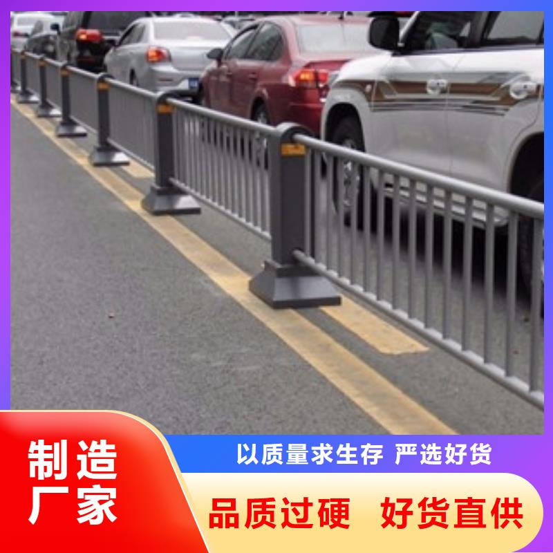 桥梁道路隔离护栏,桥梁景观护栏专业生产N年