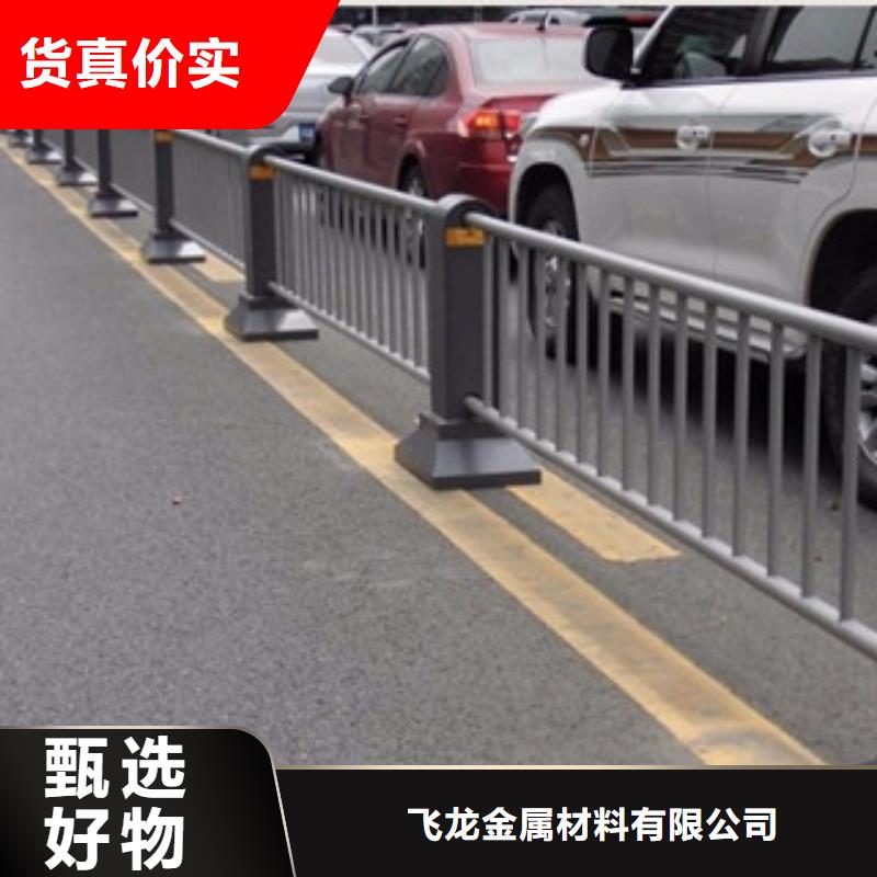 桥梁道路隔离护栏_河道护栏实地大厂