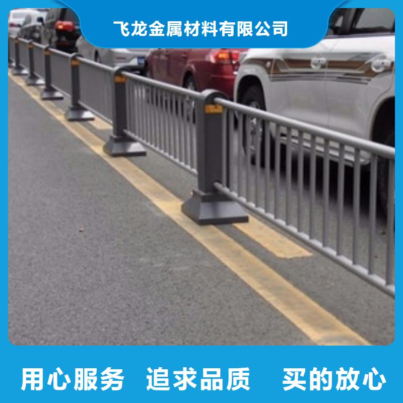 桥梁道路隔离护栏桥梁景观护栏今日新品