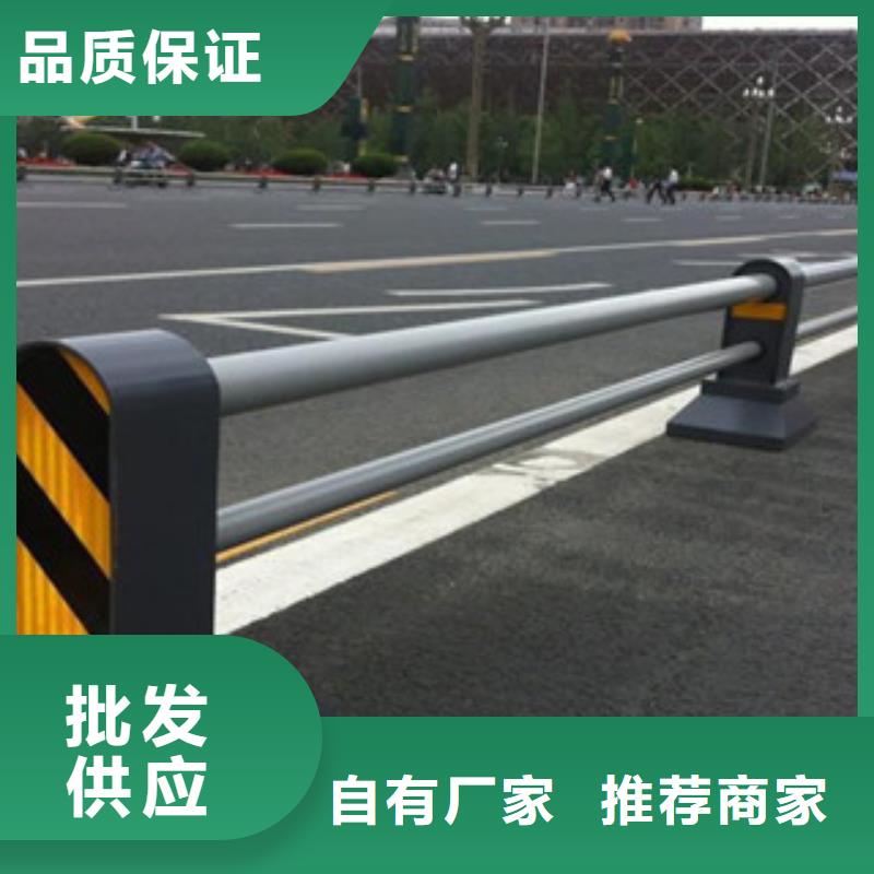 桥梁道路隔离护栏-道路交通护栏定制定做