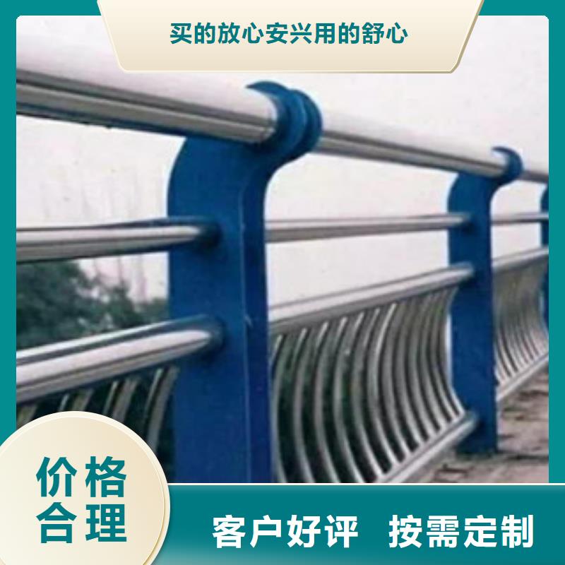 桥梁道路隔离护栏_桥梁护栏拒绝中间商