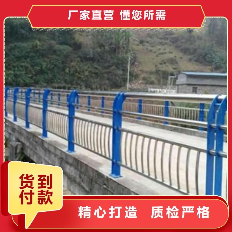 桥梁道路隔离护栏桥梁景观护栏老客户钟爱