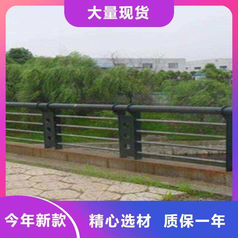 【桥梁道路隔离护栏】桥梁景观护栏专业生产N年