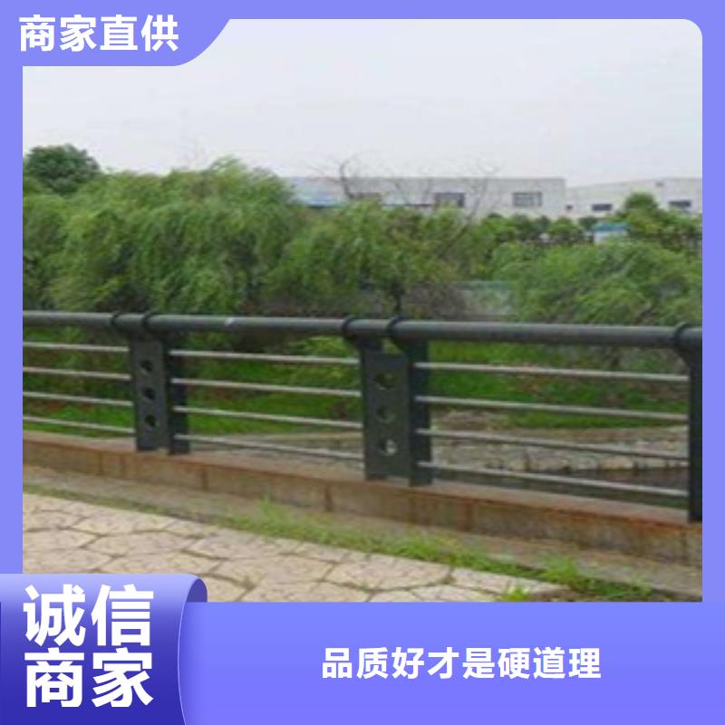 桥梁道路隔离护栏,桥梁灯光护栏选择我们选择放心