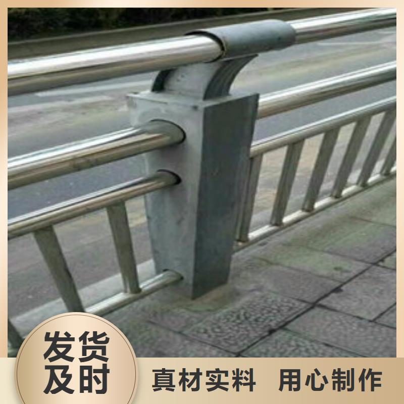 桥梁道路隔离护栏,【桥梁防撞护栏】品质优良