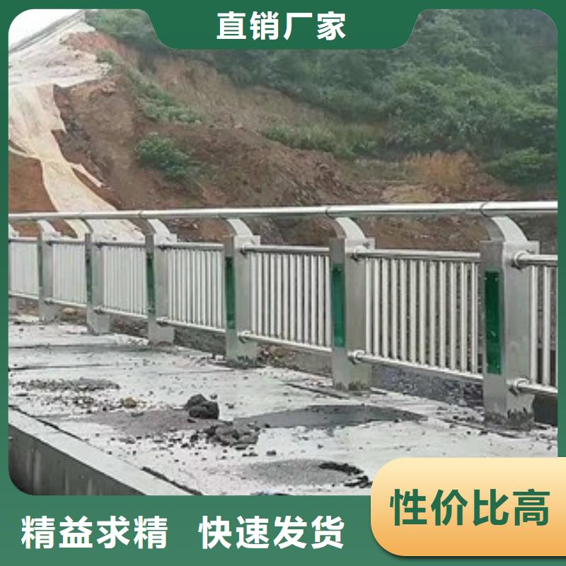 桥梁道路隔离护栏,【桥梁防撞护栏】品质优良