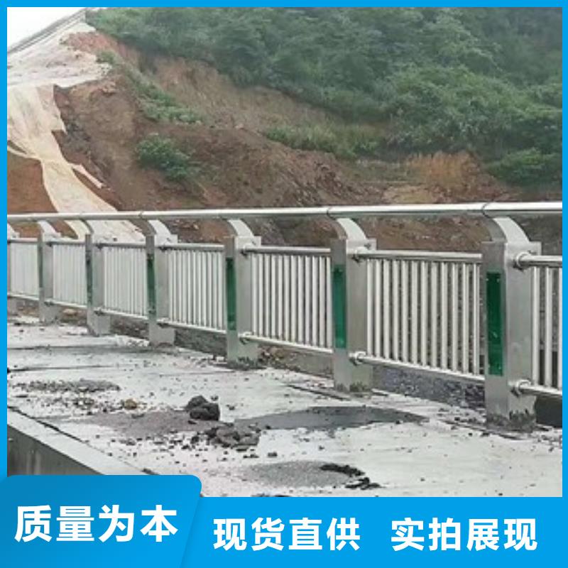 桥梁道路隔离护栏_不锈钢桥梁护栏定制不额外收费