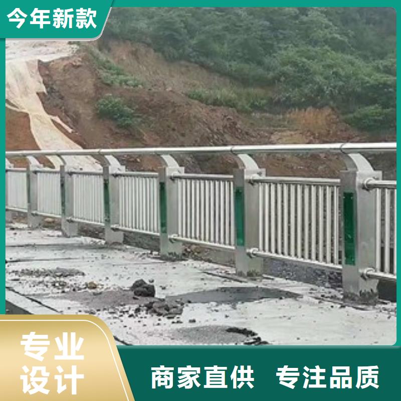 桥梁道路隔离护栏桥梁景观护栏一件也发货