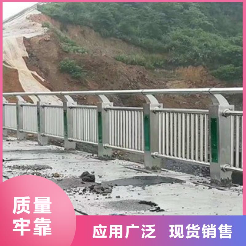 桥梁道路隔离护栏防撞护栏精品优选