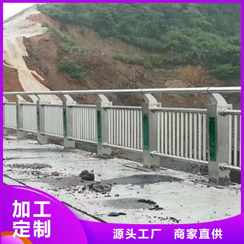 桥梁道路隔离护栏桥梁防撞护栏产品参数