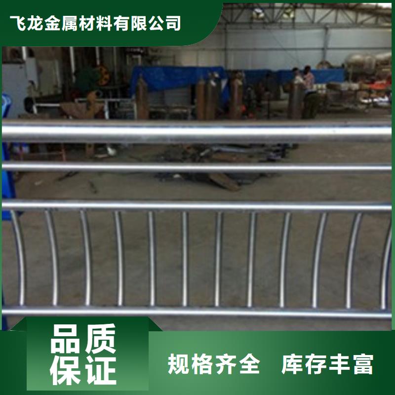 桥梁道路隔离护栏道路交通护栏诚信经营