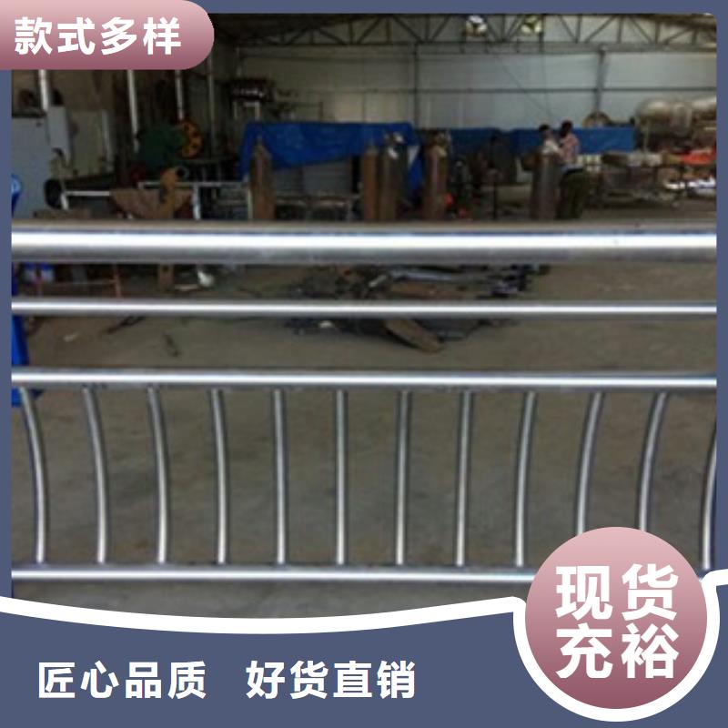 桥梁道路隔离护栏桥梁景观护栏老客户钟爱