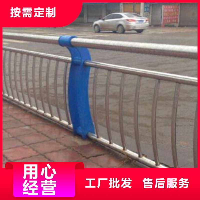 桥梁道路隔离护栏道路交通护栏随到随提