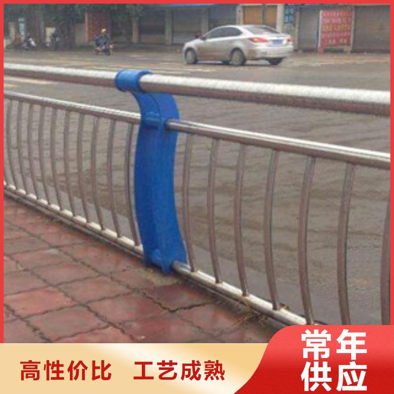 桥梁道路隔离护栏桥梁景观护栏商家直供