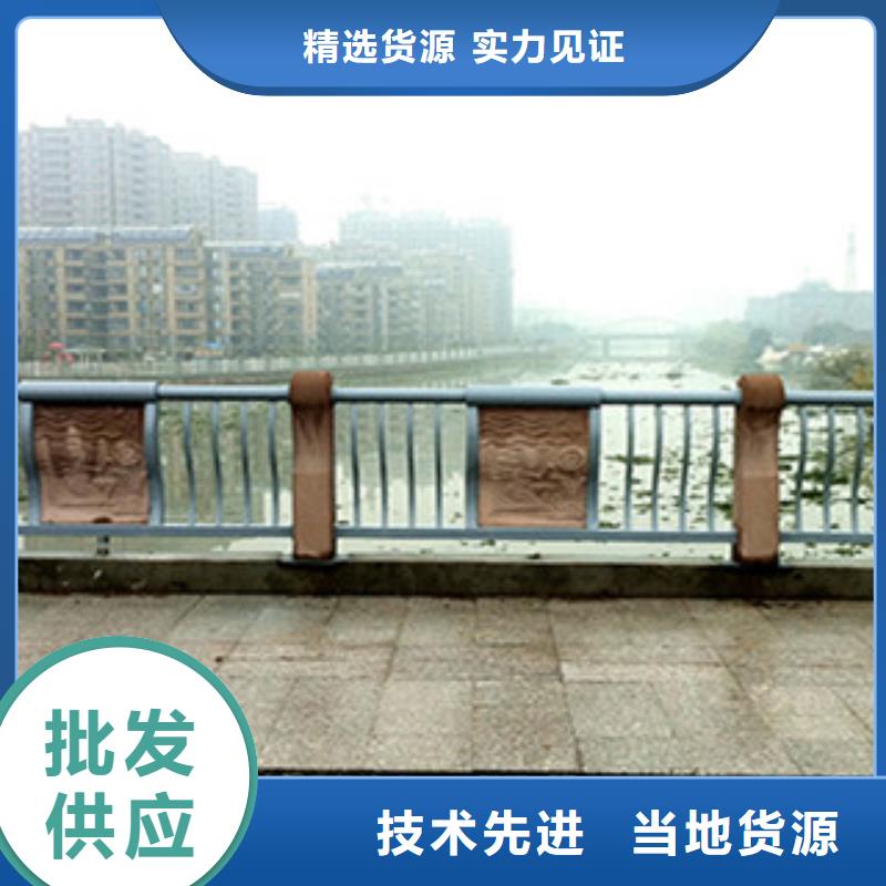 桥梁道路隔离护栏_河道护栏实地大厂