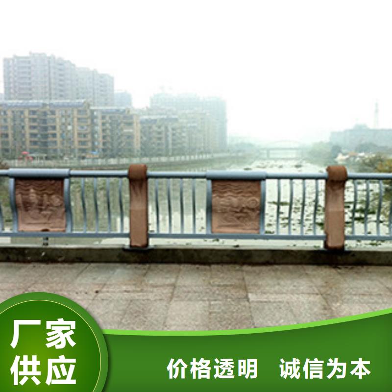 桥梁道路隔离护栏_不锈钢桥梁护栏定制不额外收费