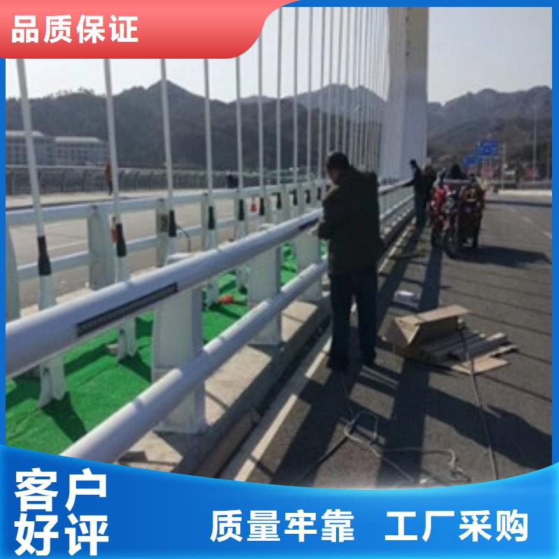 桥梁道路隔离护栏_河道护栏实地大厂