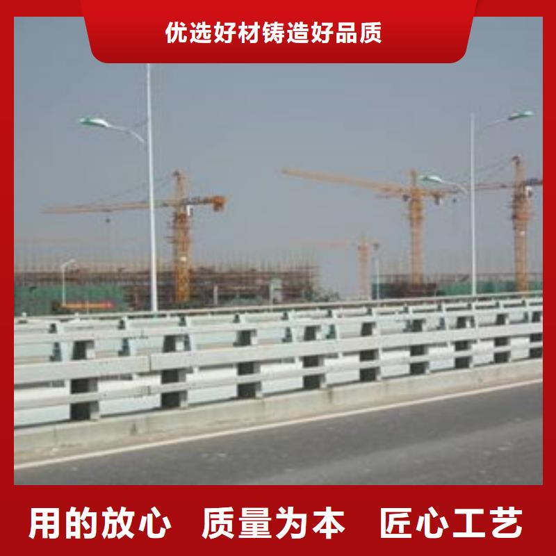 桥梁道路隔离护栏,桥梁景观护栏专业生产N年