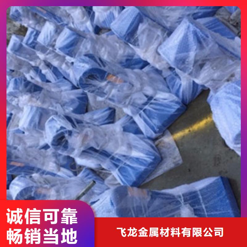 桥梁道路隔离护栏防撞护栏精品优选
