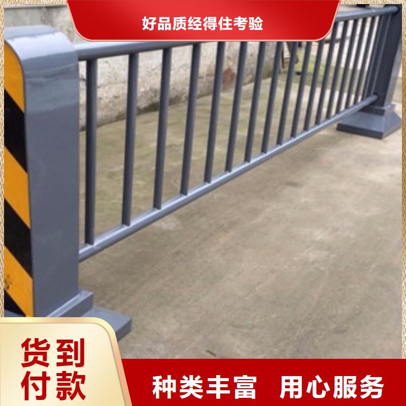 桥梁道路隔离护栏_河道护栏实地大厂
