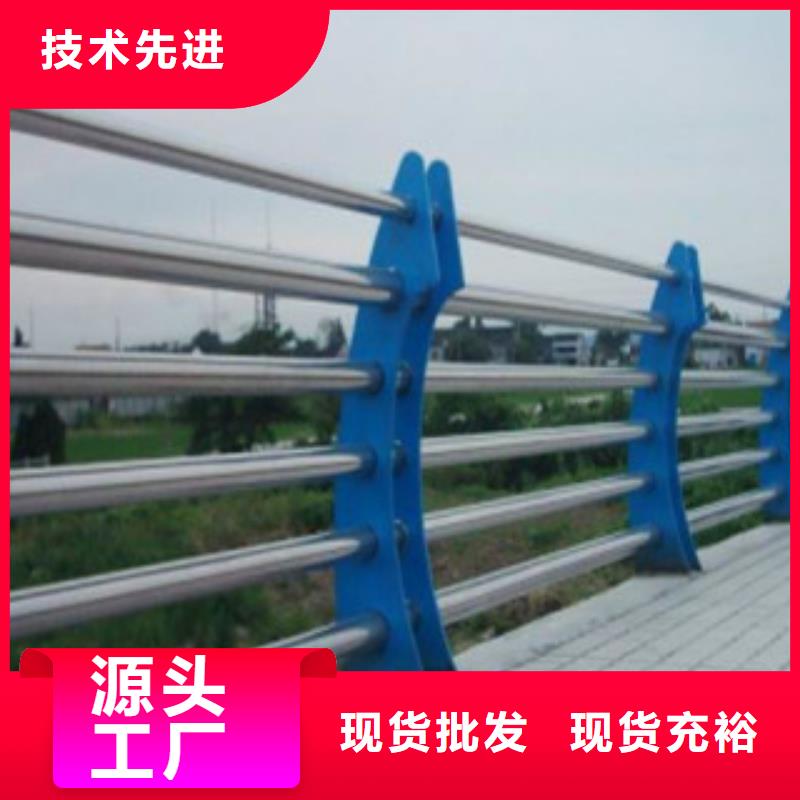 304不锈钢复合管【桥梁景观护栏】厂家直销放心