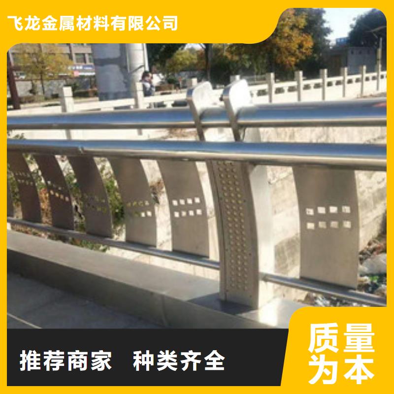 304不锈钢复合管桥梁灯光护栏专业设计