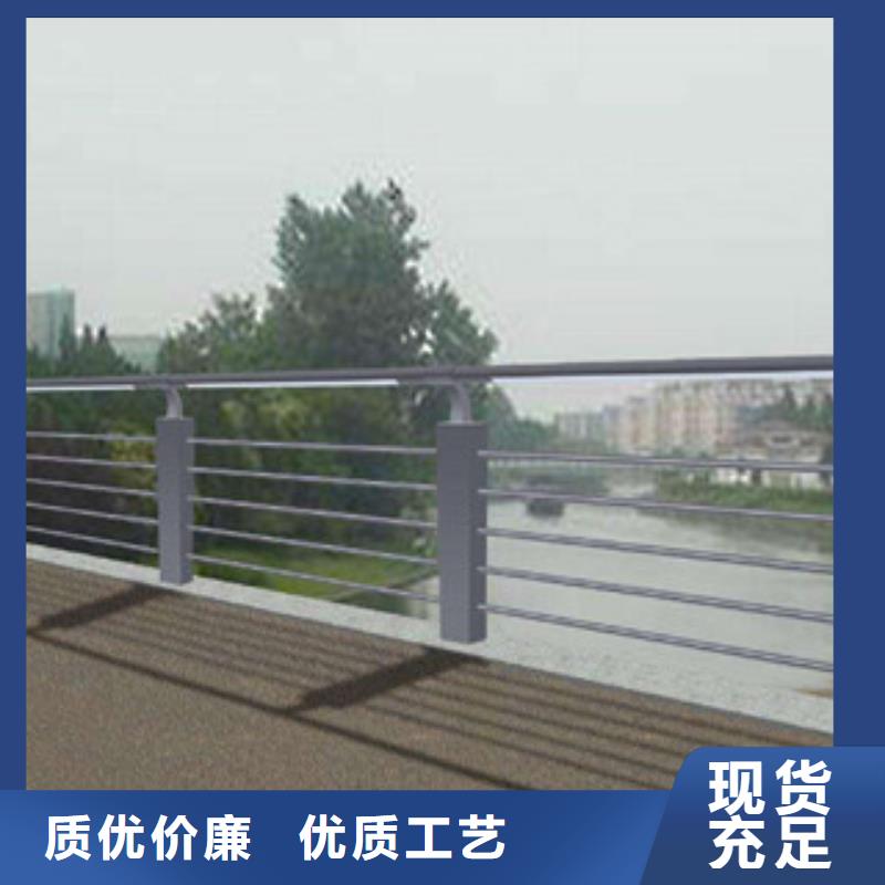 304不锈钢复合管不锈钢桥梁护栏质量可靠