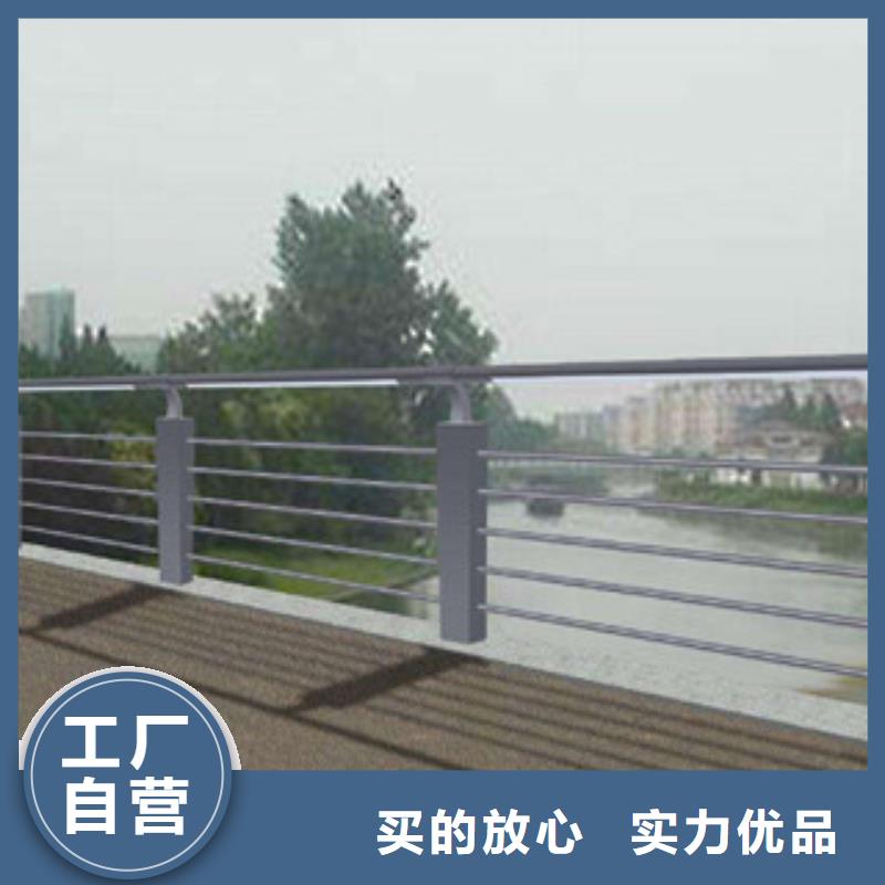 304不锈钢复合管桥梁景观护栏诚信为本