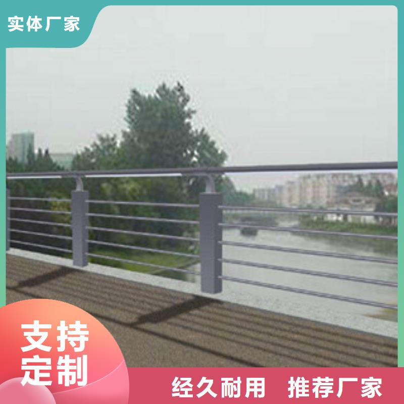 304不锈钢复合管桥梁灯光护栏专业设计