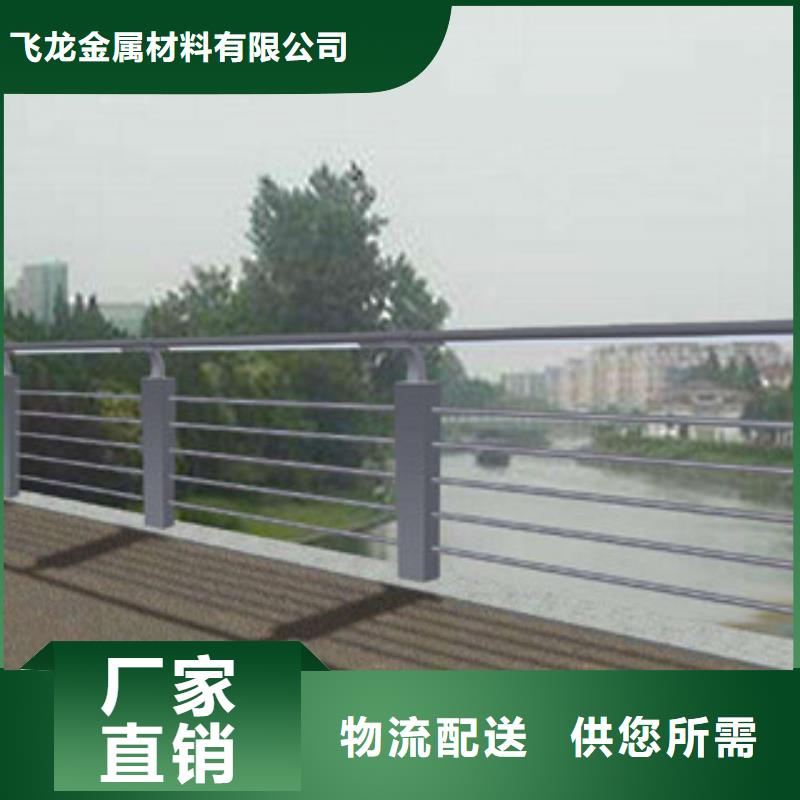 304不锈钢复合管桥梁景观护栏源头厂源头货
