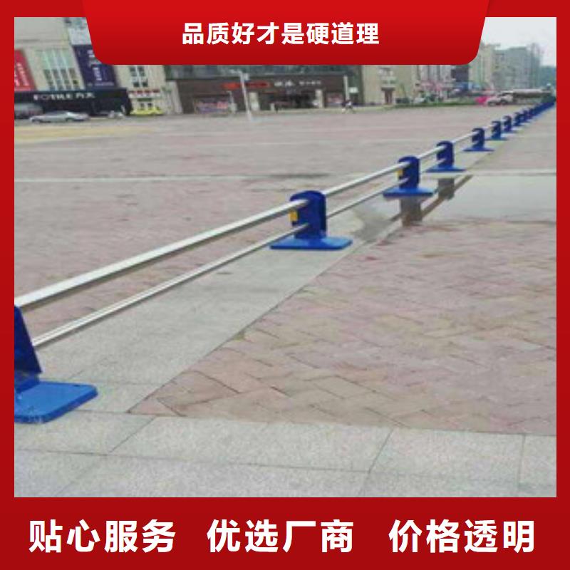 【304不锈钢复合管】桥梁护栏精工细致打造