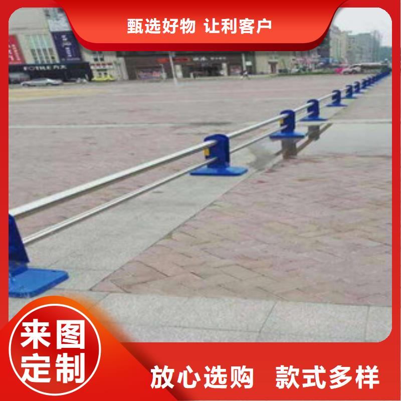 304不锈钢复合管不锈钢桥梁护栏质量可靠