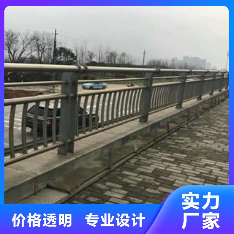 304不锈钢复合管桥梁灯光护栏精工细作品质优良