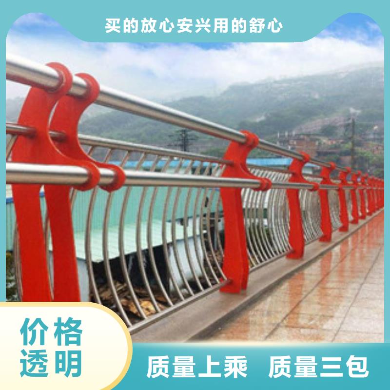 【304不锈钢复合管】_桥梁防撞护栏欢迎新老客户垂询
