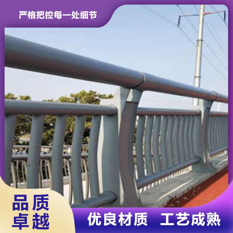 304不锈钢复合管桥梁护栏专业完善售后