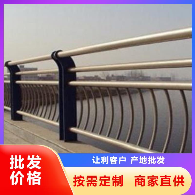 【304不锈钢复合管桥梁灯光护栏来图定制量大从优】