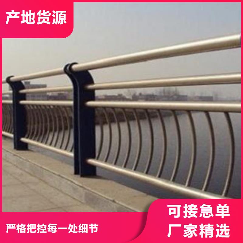 304不锈钢复合管桥梁灯光护栏精工细作品质优良